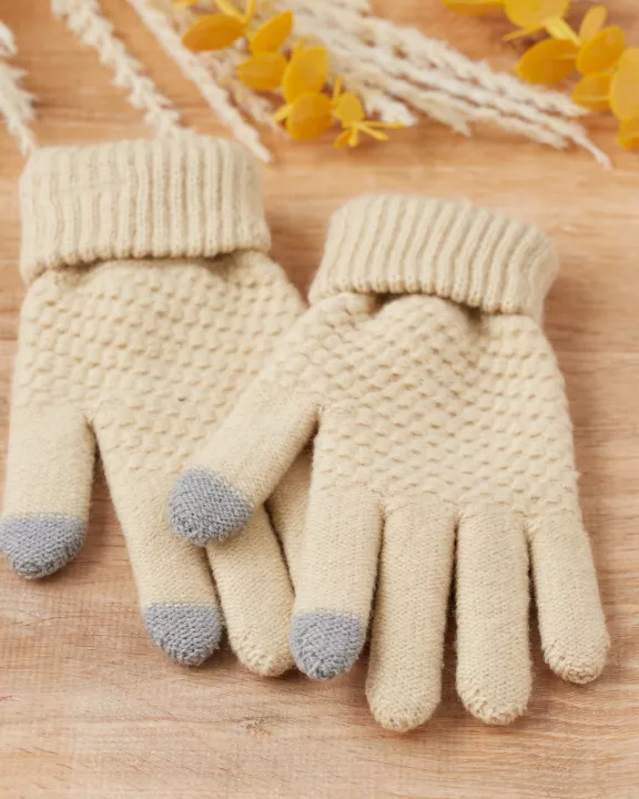 Bailey Knit Gloves - Beige