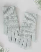 Emery Gloves - Light Gray