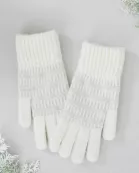 Emery Gloves - Cream