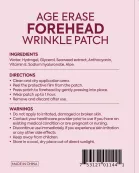 Age Erase Forehead Wrinkle Patch (12 Patches)